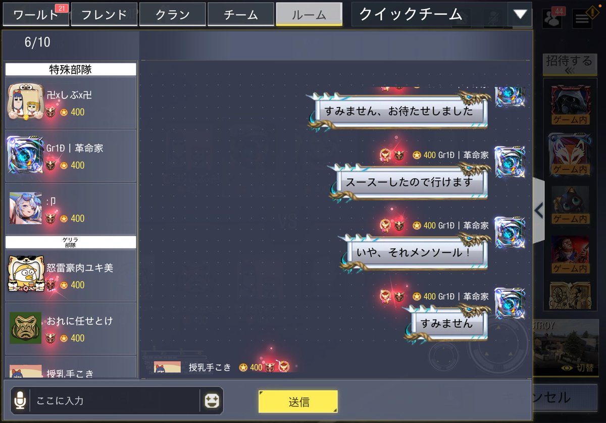 Saba_codm's tweet photo. 久々のcod面白い https://t.co/Fhcuptluwo
