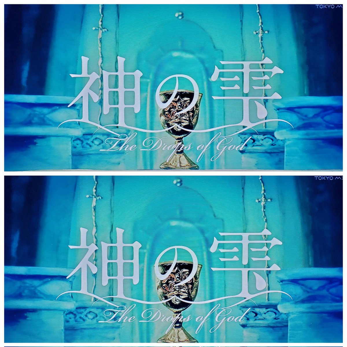 ネットの反応画像