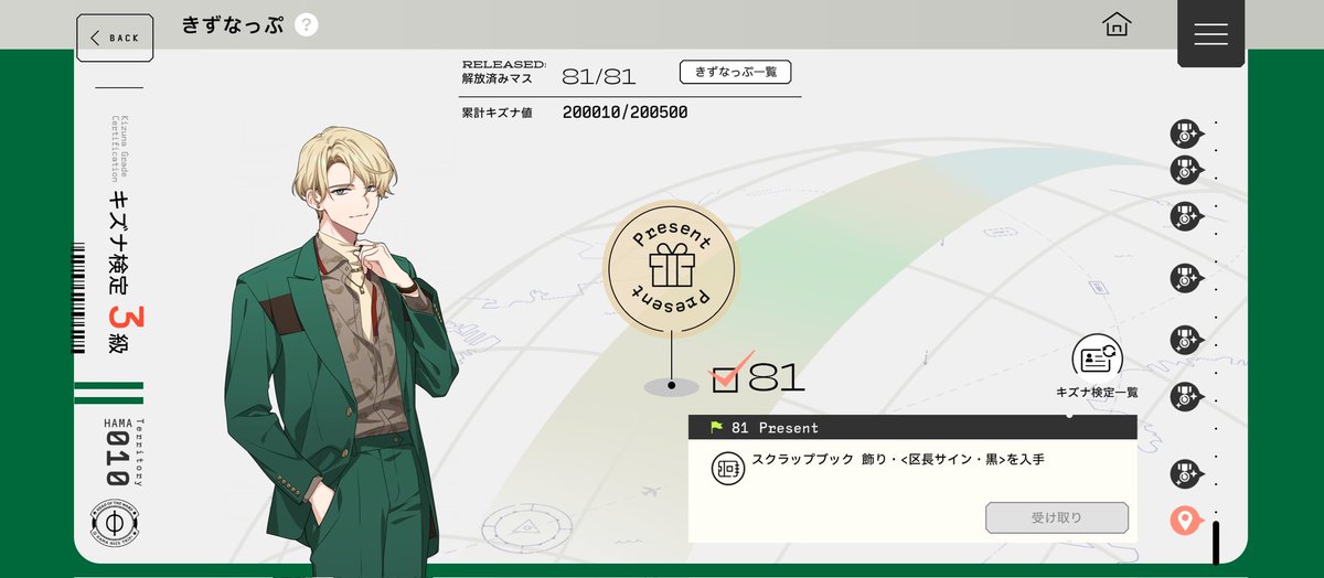 🦩🕺妖怪太眉啜り🍜🦩 tweet media