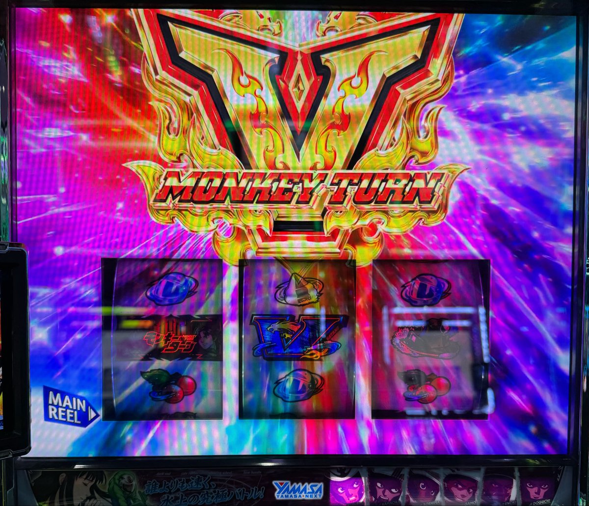 ボルヲ tweet media