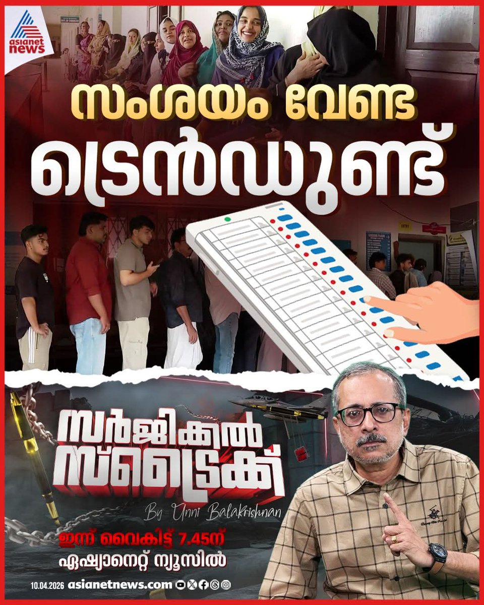 Michael Corleone tweet media