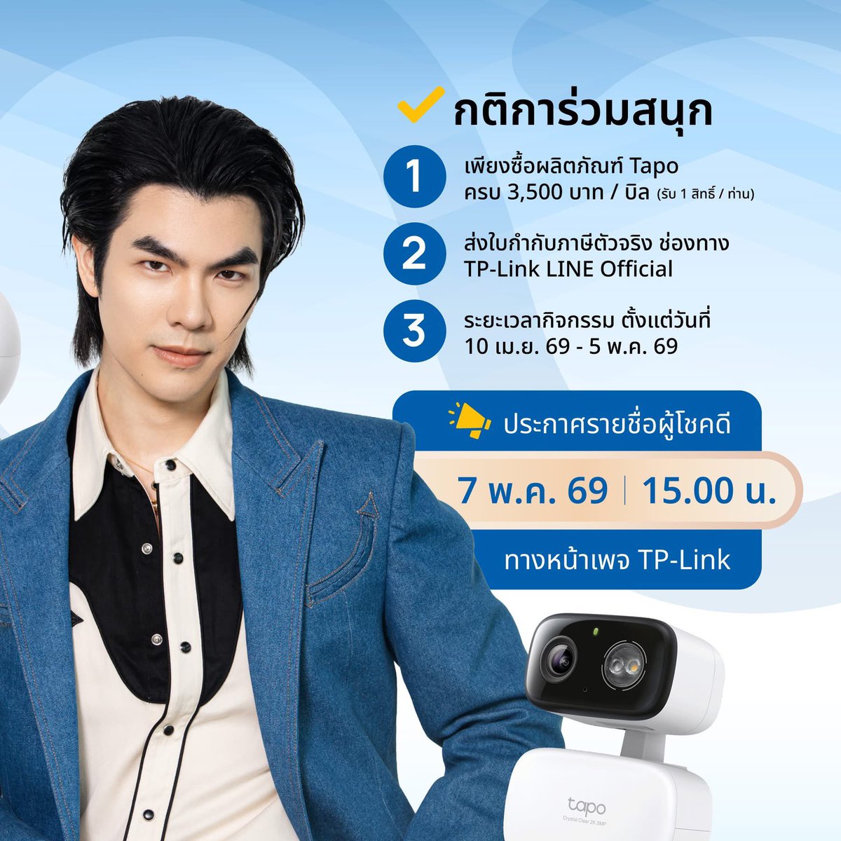 ☆ミซามายกับเหมียวโป /•᷅•᷄\੭ tweet media