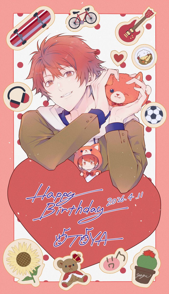 ゅゅ🌻 tweet media