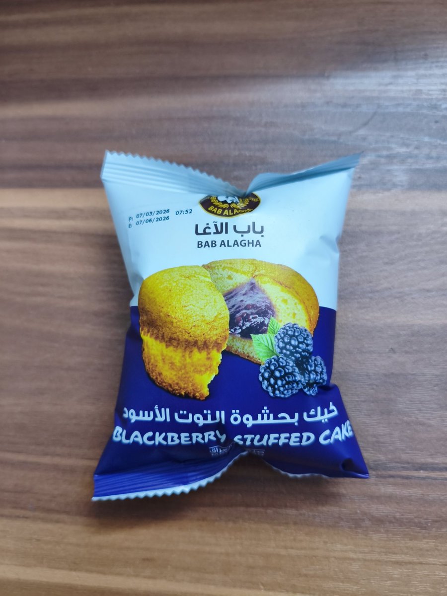 🪻🌌 タバラク👩🏻🔬🥼 tweet media