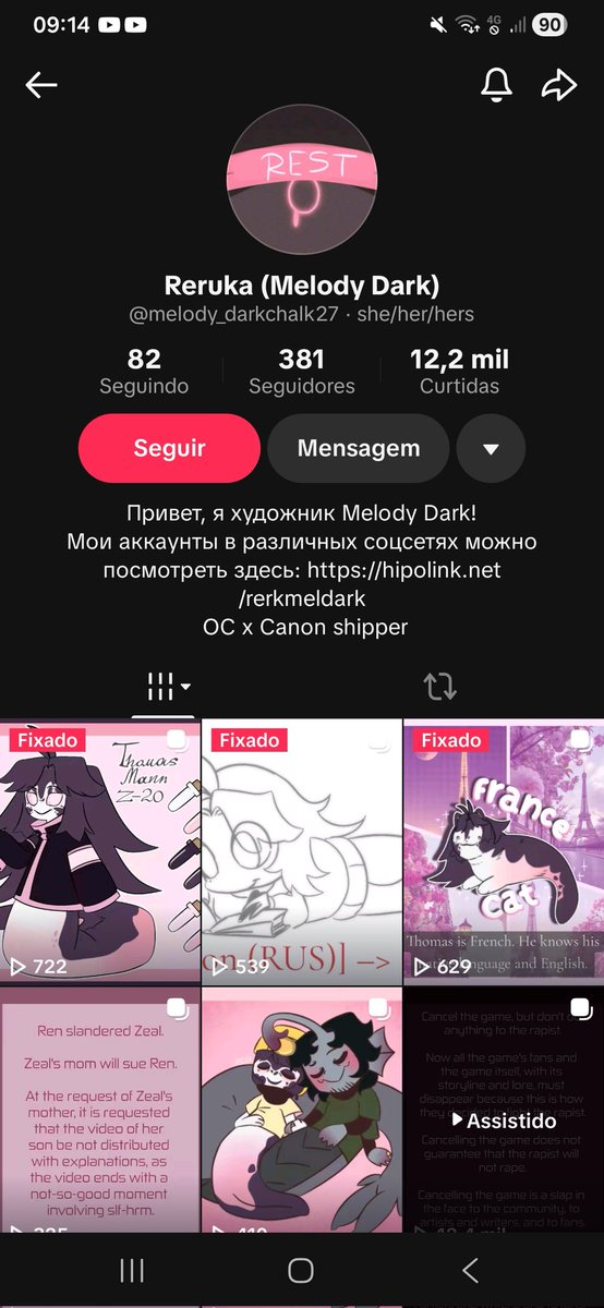 catyy_not9's tweet image. Found this tiktok acc that is trying to "save" pressure, like what the fuck are you trying to do?? 

"They want to remove the game because this how they decided to fight the rapist" maybe because the game is zeal's source of income..?