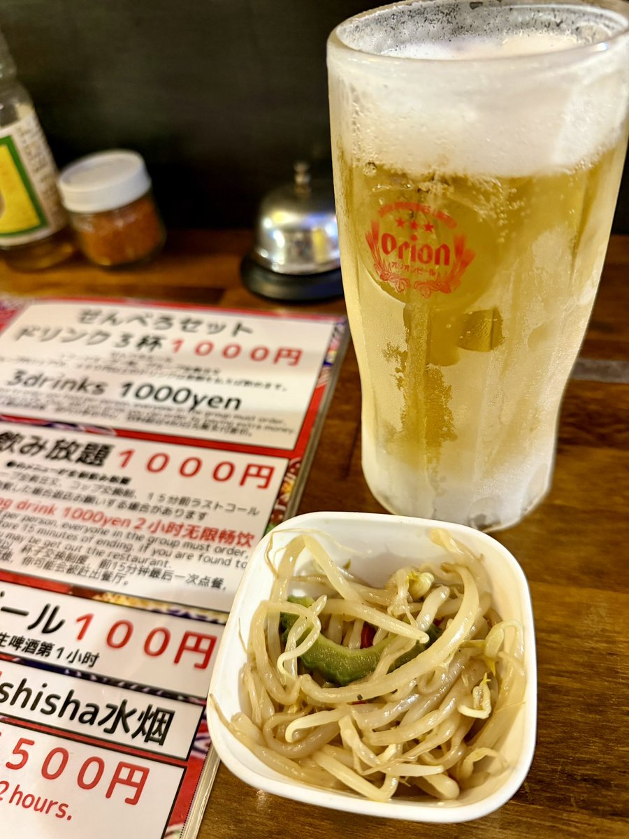 スニタ tweet media