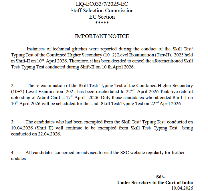 Sarkari Result® | SarkariResult.com | Official X tweet media