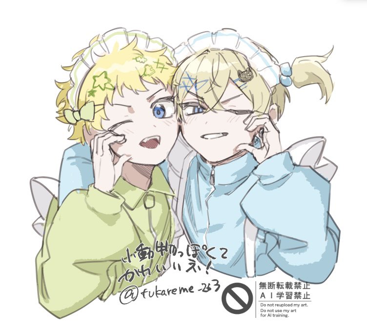 眼精疲労 (@tukareme_263) on Twitter photo 