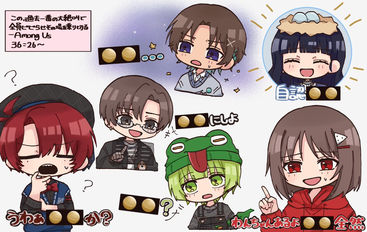 にゃはは︎☺︎ tweet media