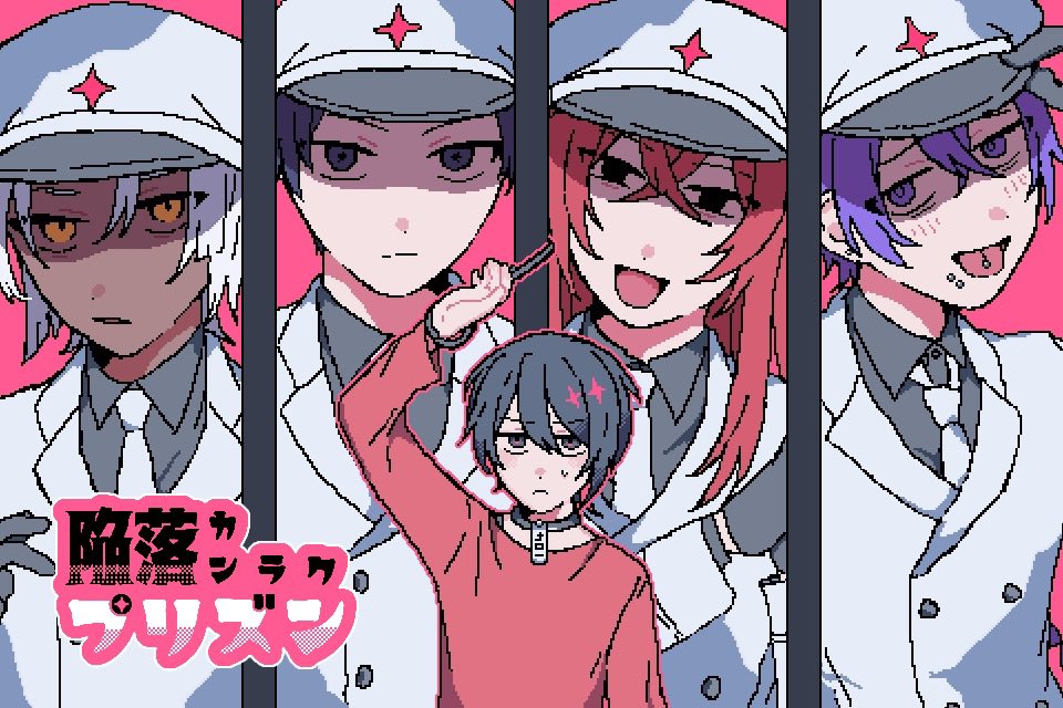 リトモ tweet media