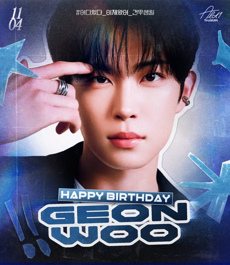 ALD1 THAIFAN🇹🇭 tweet media