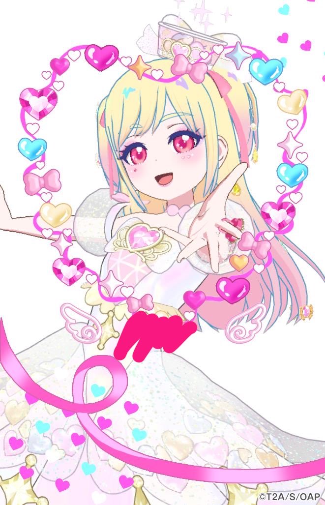 よかったら使ってください！🎶 〜すきすきハートバズリウムピュア