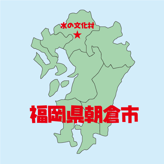 ジョイホリック／イベ企画　5/10あまぎ 5/17玖珠 5/24こくら tweet media