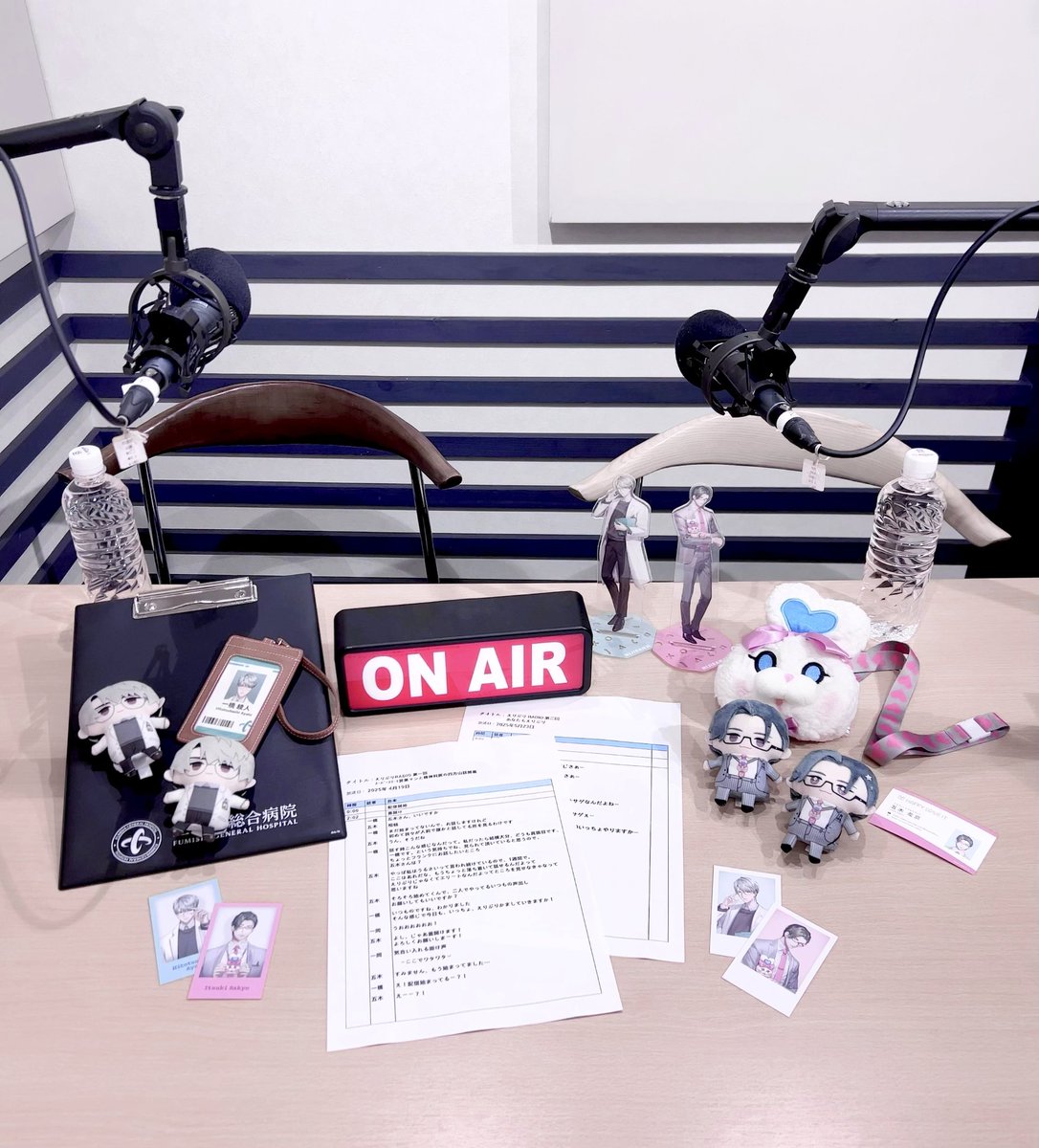 らこ💼📊 tweet media