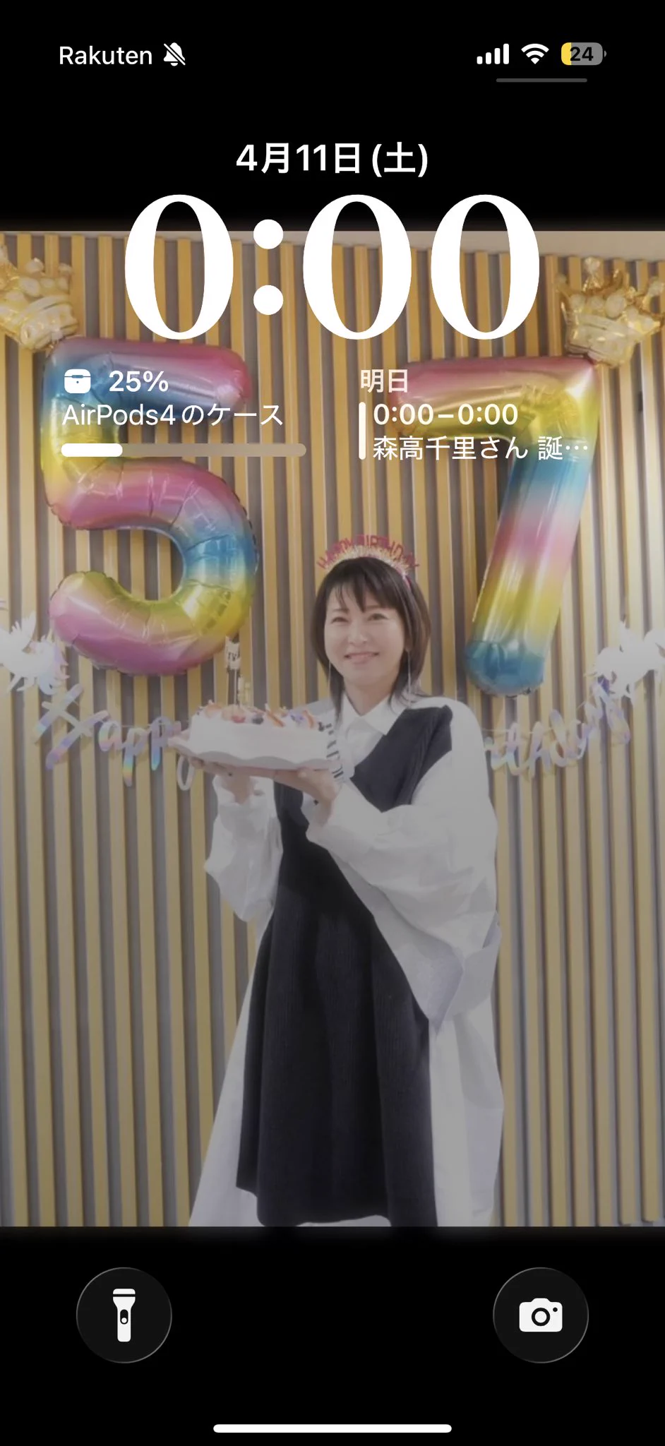 森高千里さん57歳の誕生日 ファン祝福の輪広がる