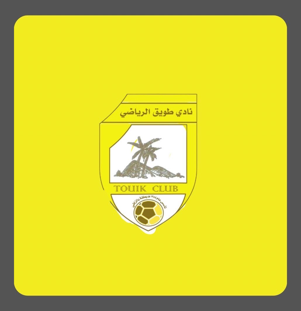مدرج الزلفي tweet media