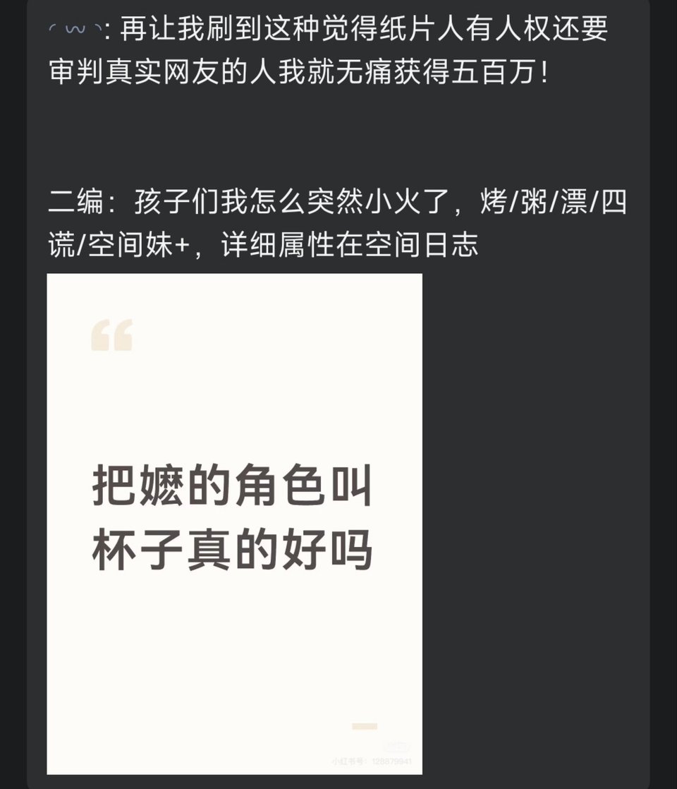 北冰洋八爪大章鱼零售商 tweet media