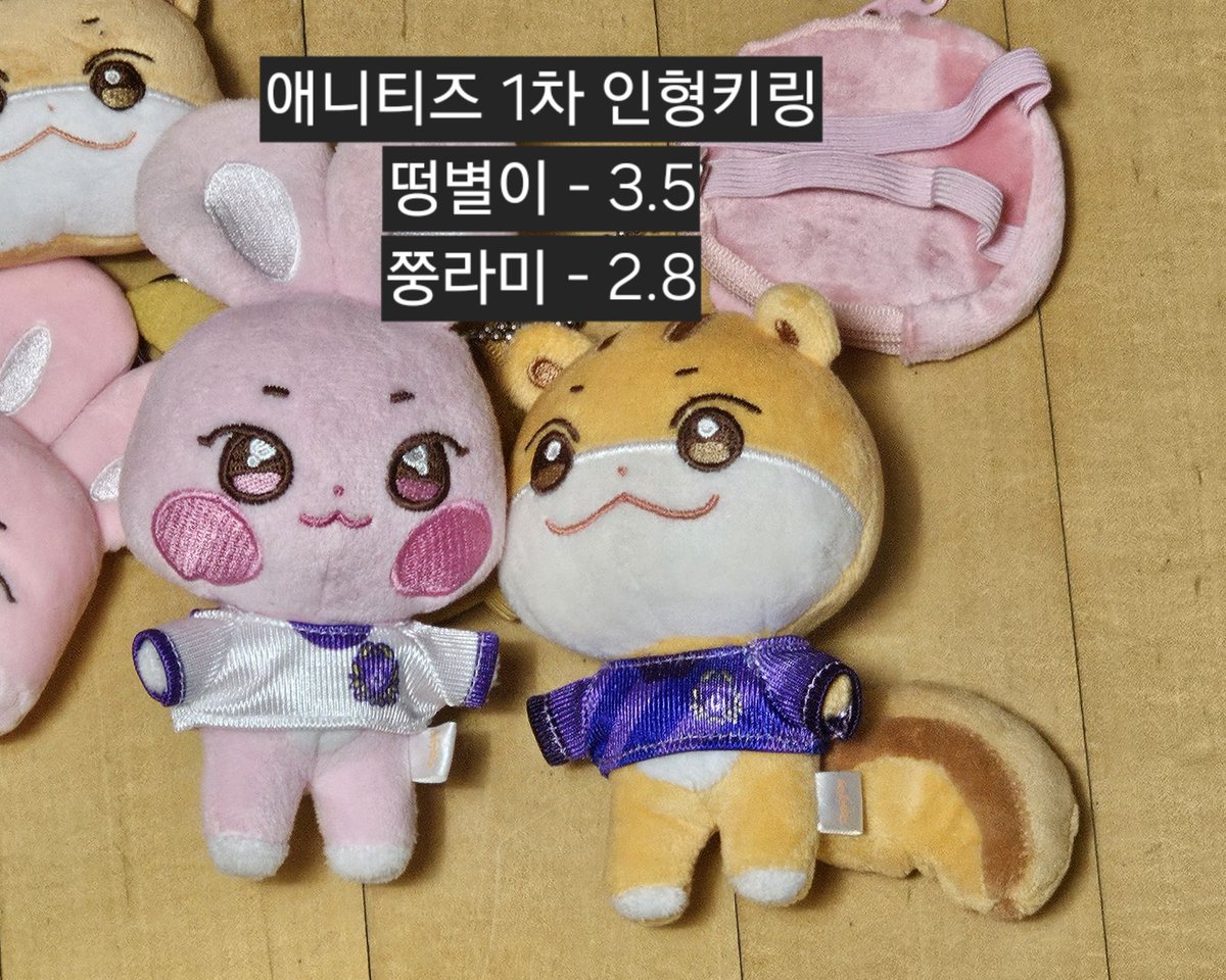 거래 계정 tweet media