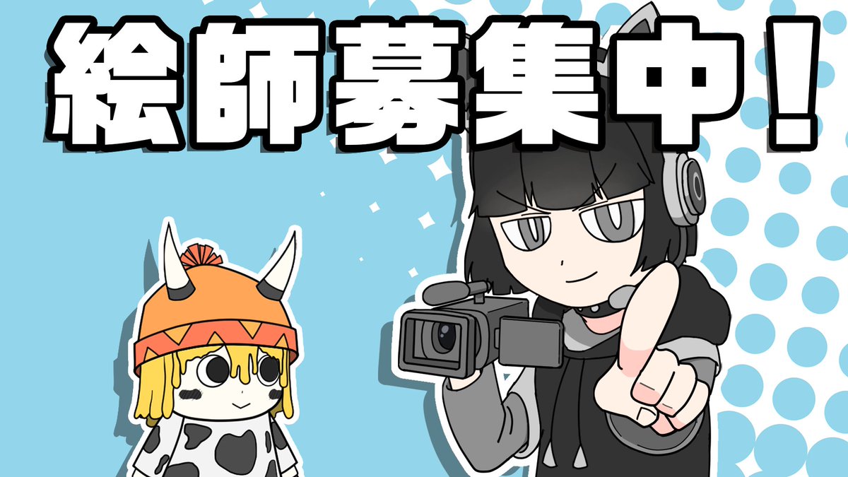 下呂スタジオ tweet media