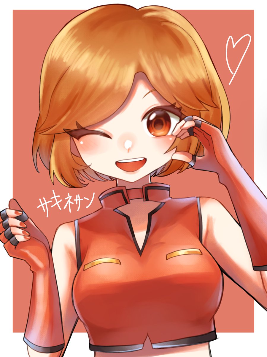 あいす tweet media