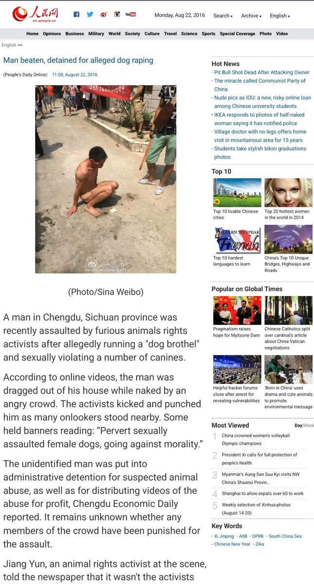 jetstream tweet media