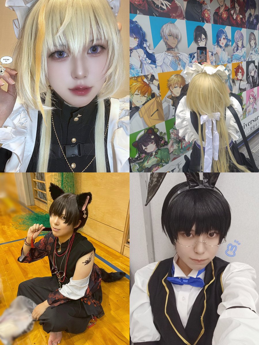 宇野 tweet media