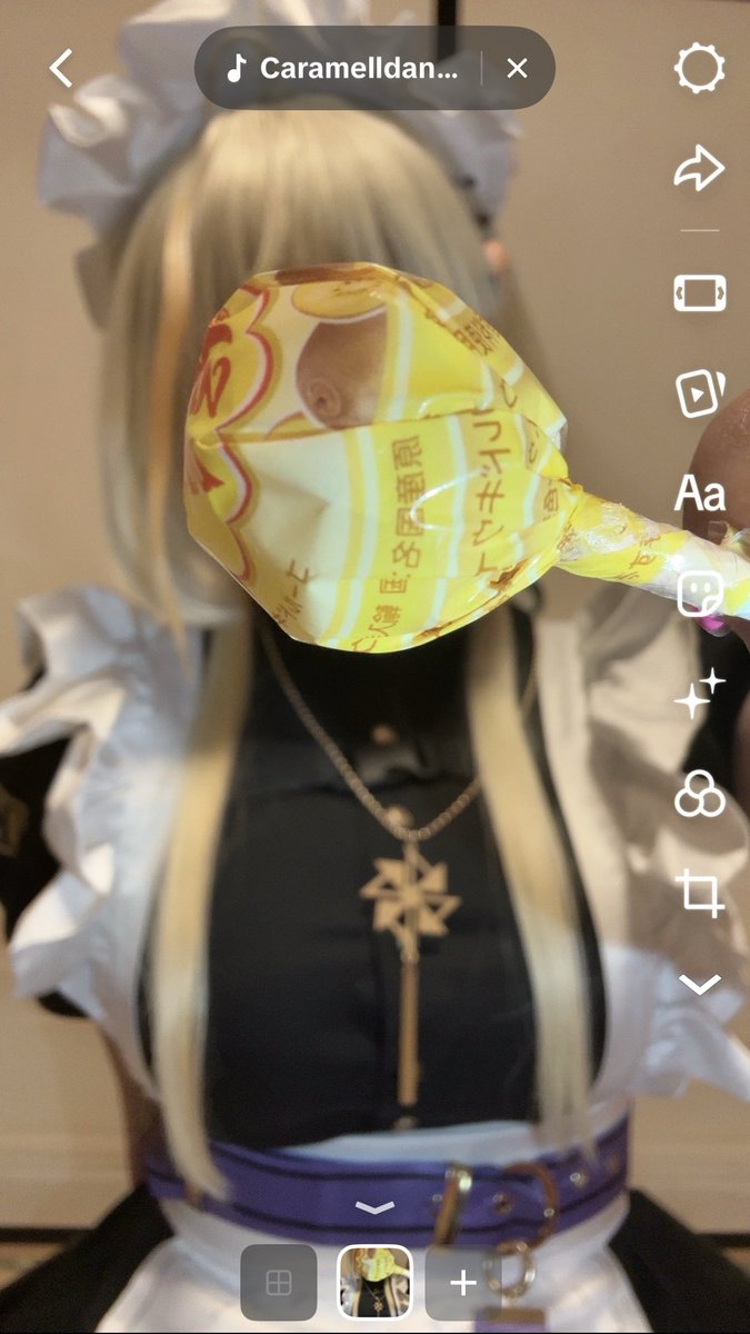 宇野 tweet media