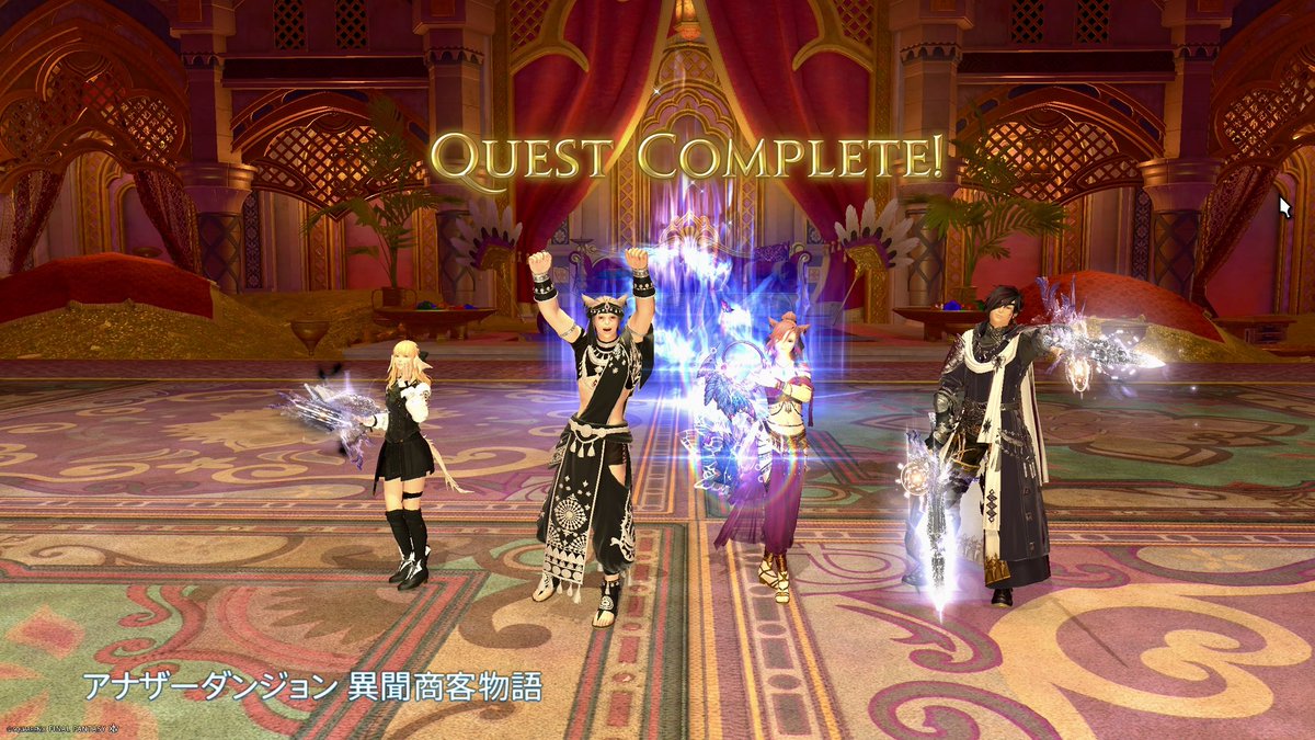 あやたか🌙.*·̩͙闇コッテ🐈‍⬛ tweet media