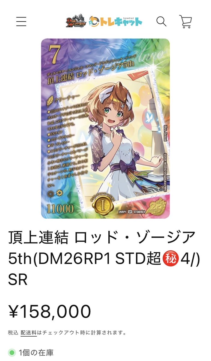 ウくノーニル tweet media