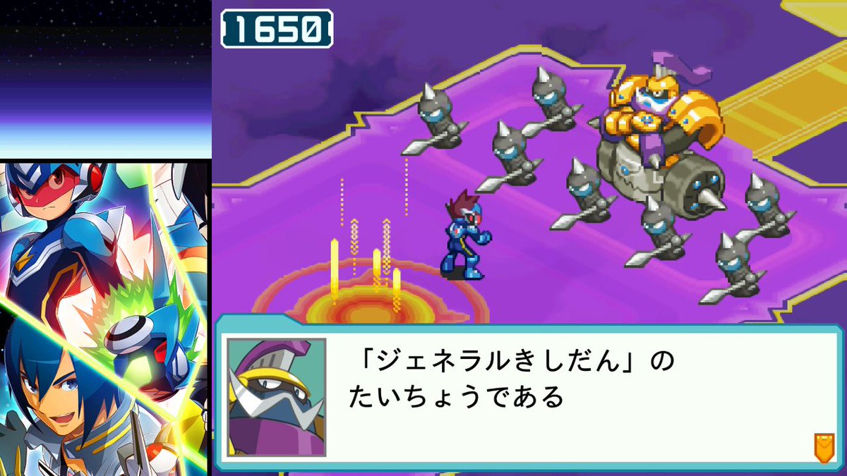 あいざー tweet media