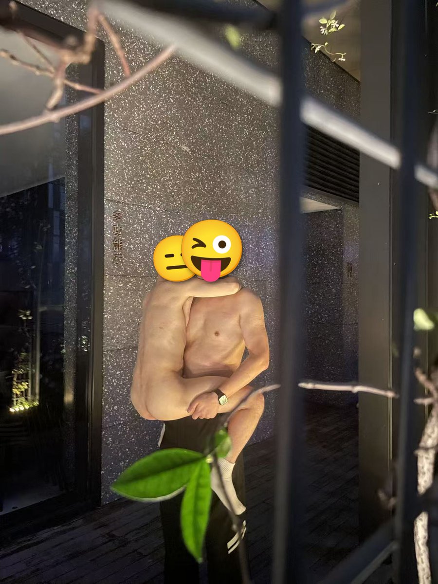 nature ghost tweet media