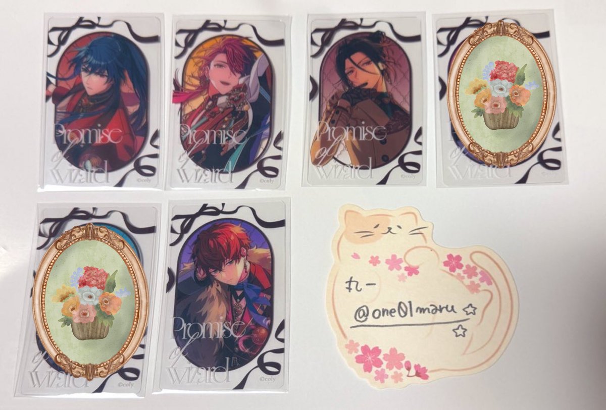 丸一@郵送メイン tweet media