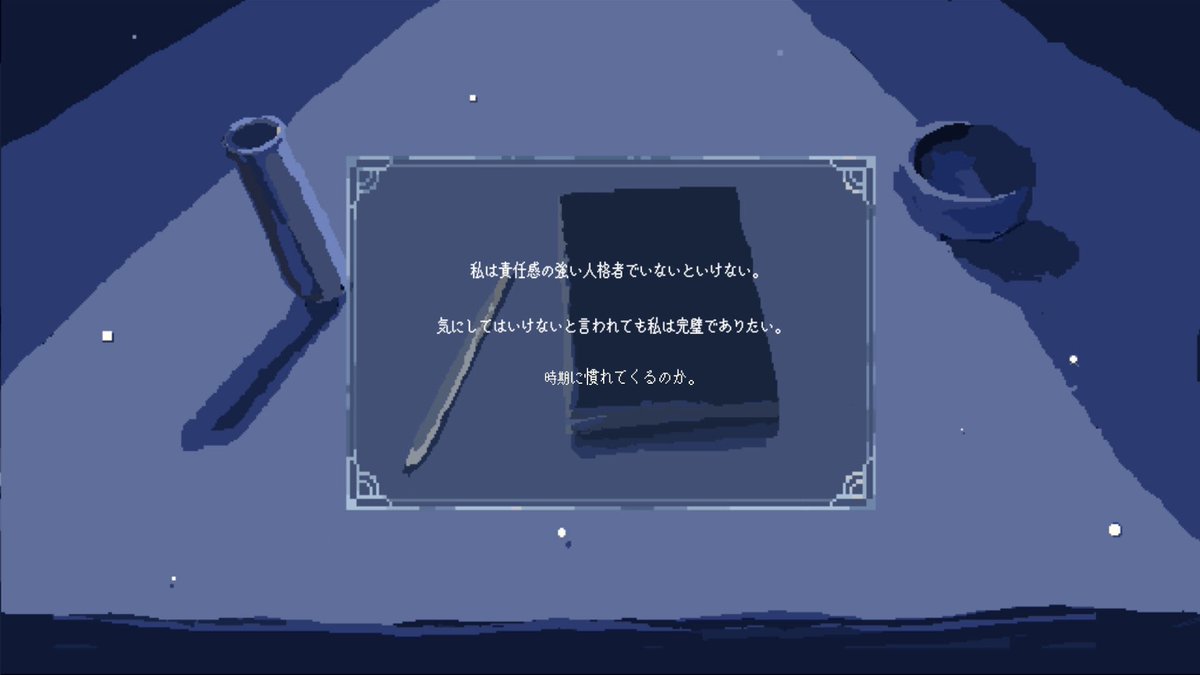 アストラリス tweet media