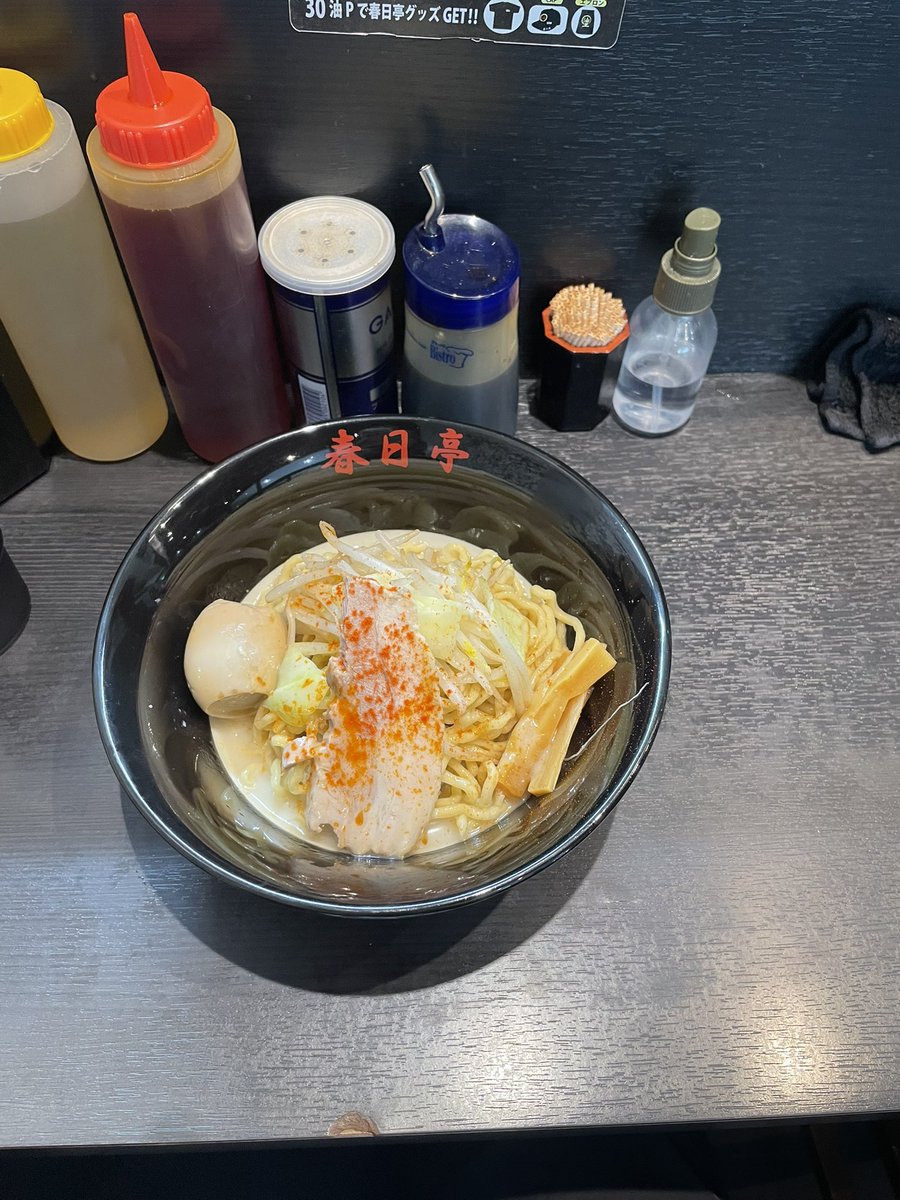 あおちゃん tweet media