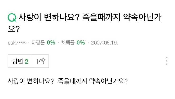 내삼 tweet media