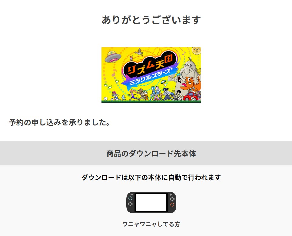 Nil Abyss🕸️🎤 V系Vsinger tweet media