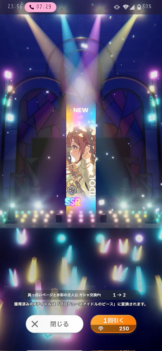 りちうむ tweet media