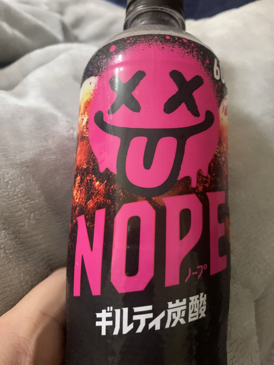 ぺんぎん🐧 tweet media