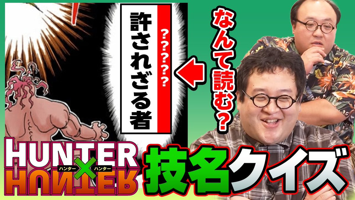 もそ tweet media
