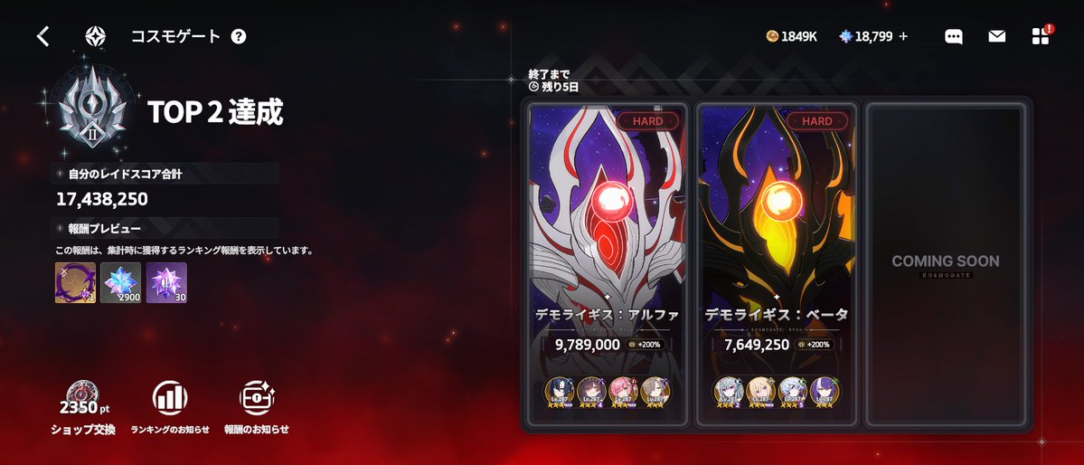 ろぴの tweet media