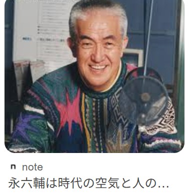 柴犬セブン tweet media