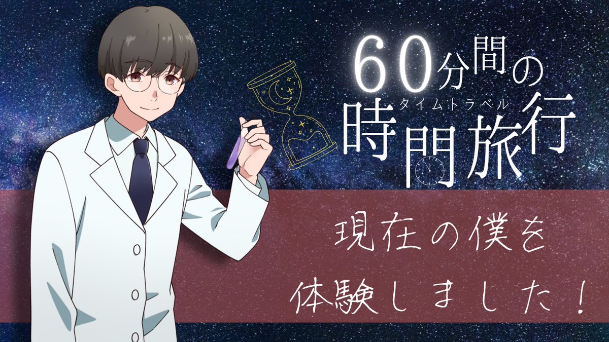 ゆに🎧 tweet media