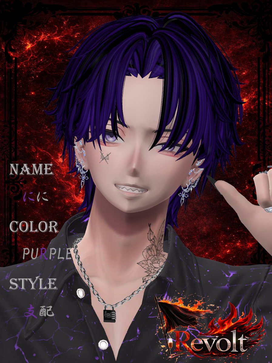 Revolt_VRC tweet media