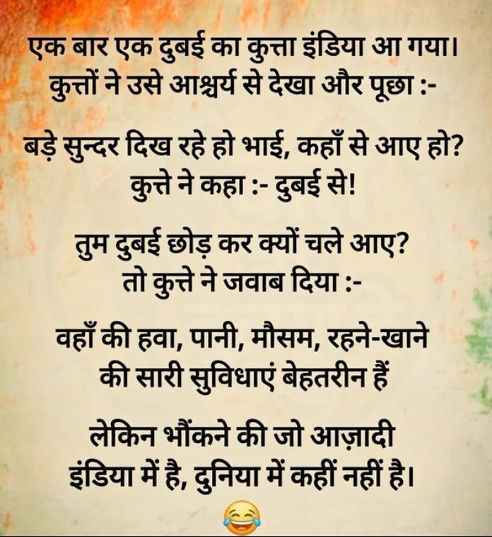 <a href="/ibmindia20/">Ms.Bhumi</a> 🤳🤳🤳🤳🤳🤳🕴🤸‍♂🤸‍♀🐒👈 भारत के पास तांत्रिक ,करामाती ,धाक़ड़,धुरन्दर,रीलबाज और छपरी,घूसखोर क्षमता से अधिक मात्रा मे  है। जिनका पूरे विश्व मे कोई मुकाबला नही है।