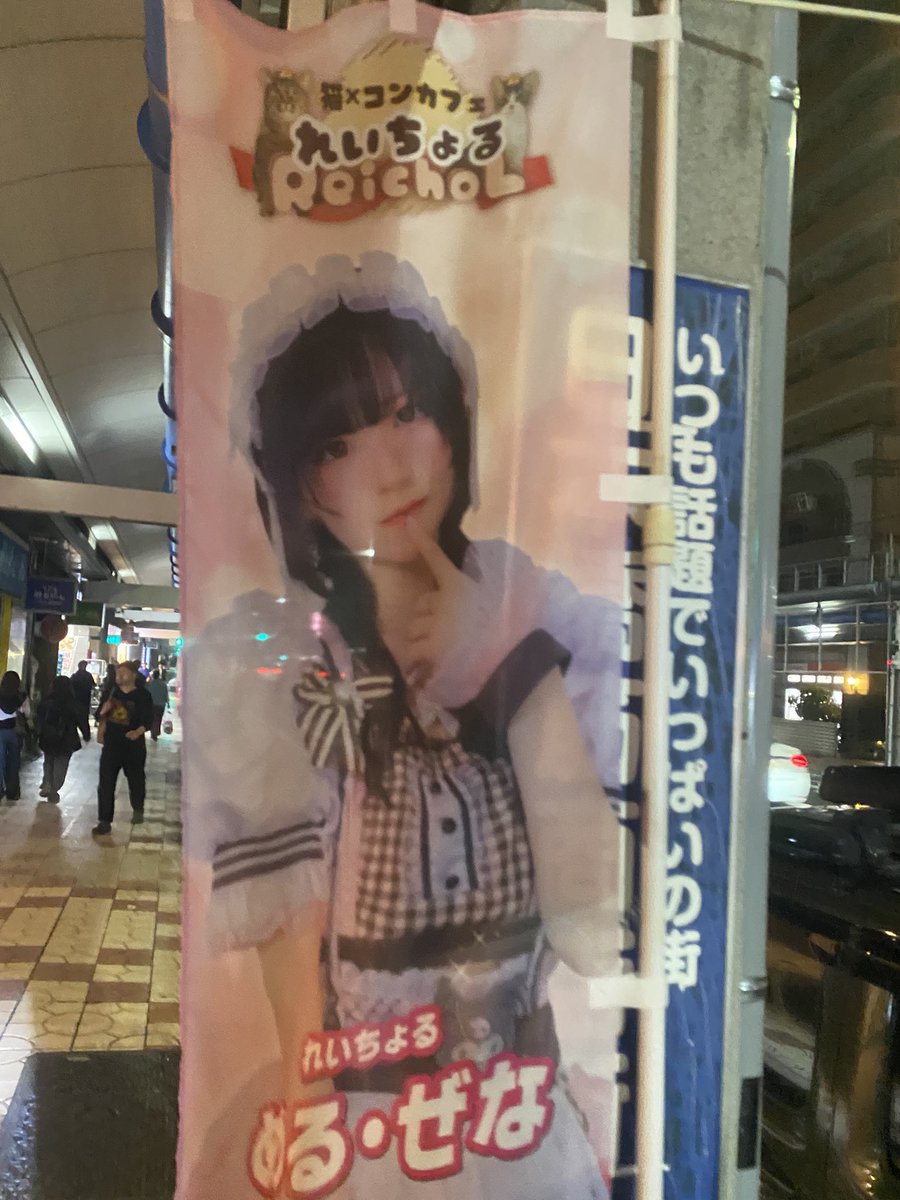 スペちゃん tweet media