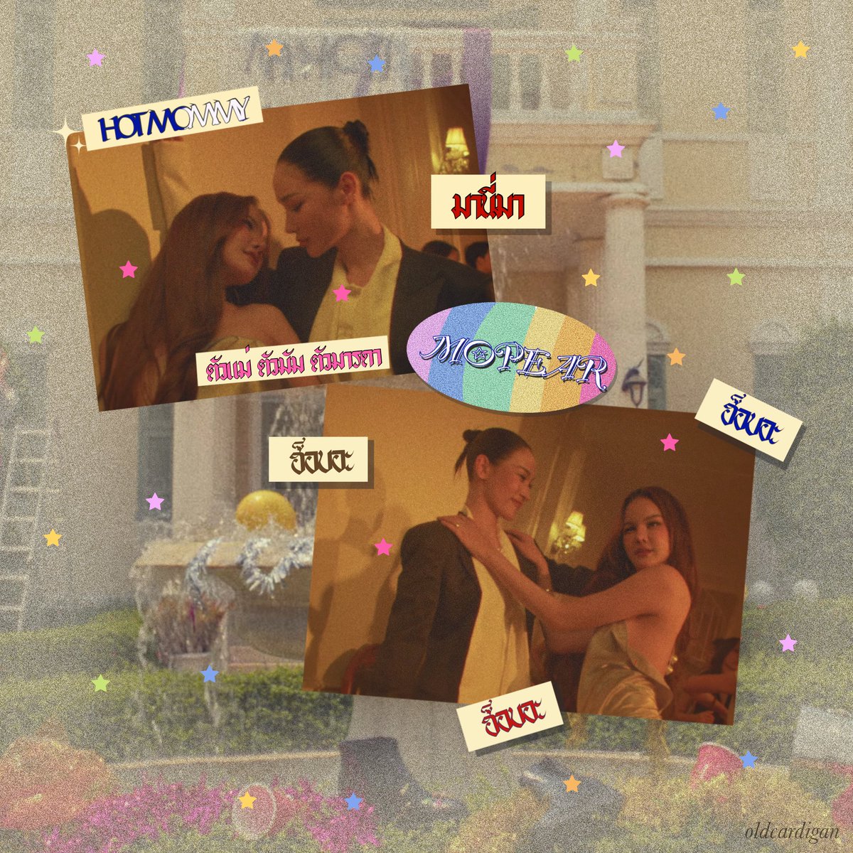 u𝓷un ･ﾟ tweet media