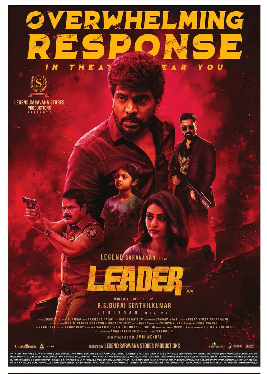 SUBA CINEMAS Aranthangi A/C 4k RGB Laser Dolby 7.1 tweet media