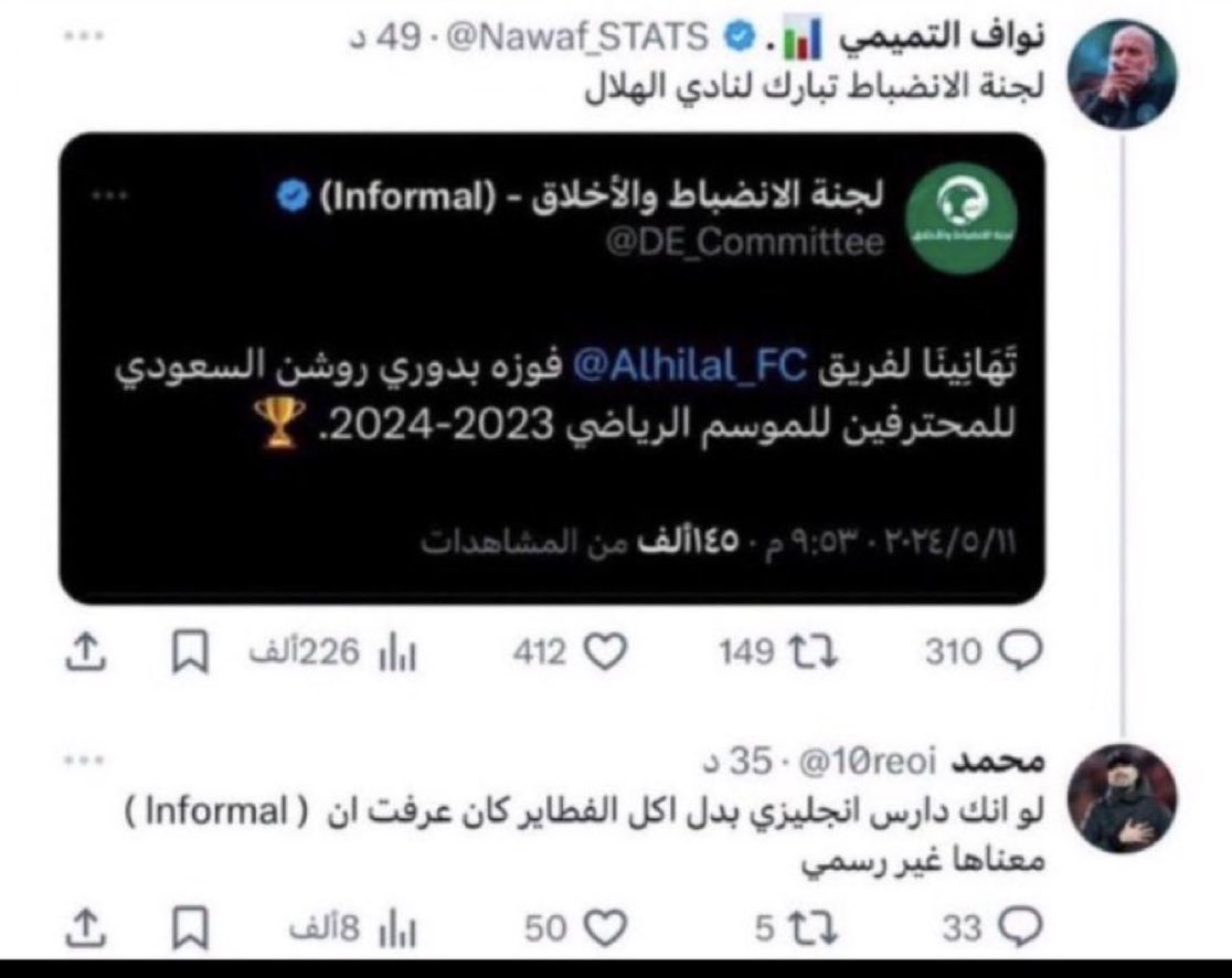 #DankeJürgen tweet media