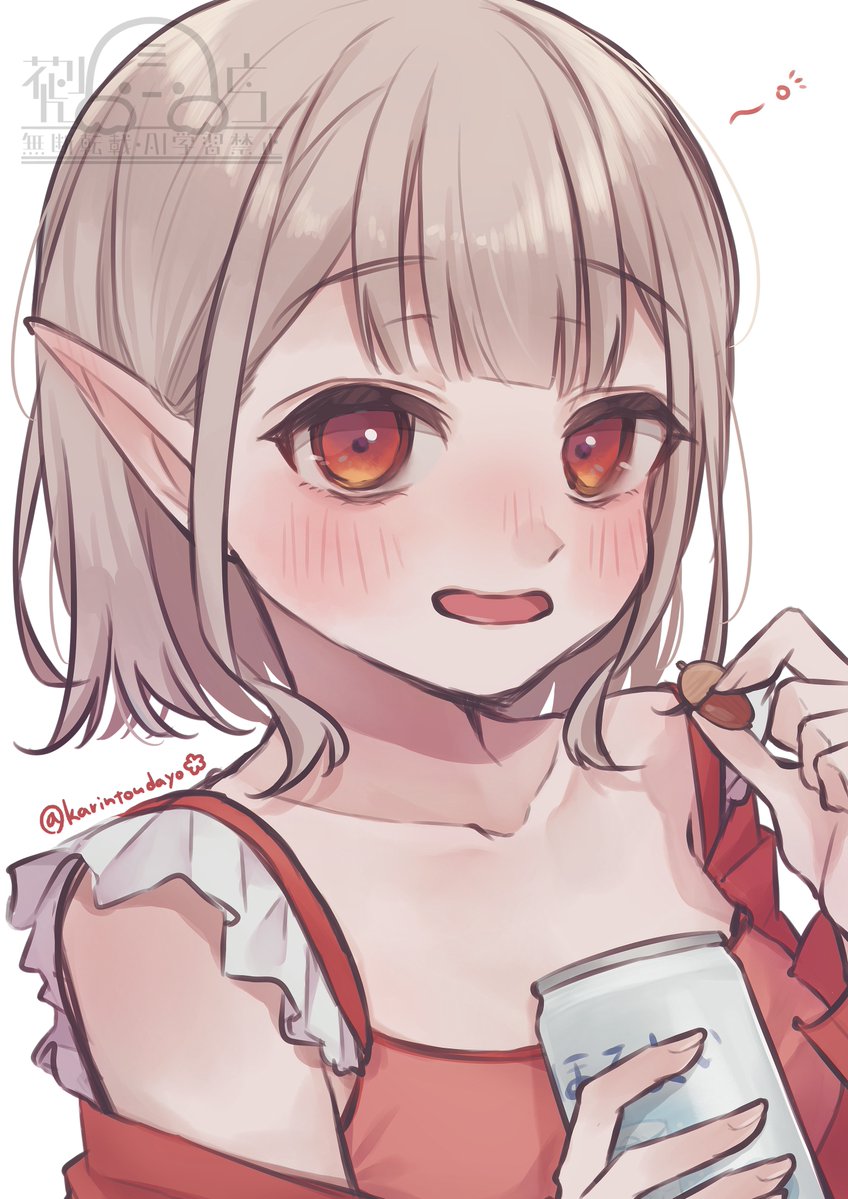 えうえうさんです。