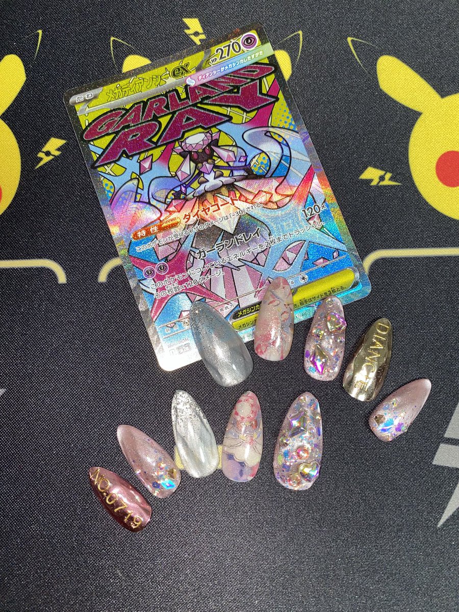 さえか tweet media